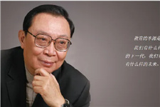 陶西平 陶西平