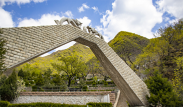 功泽园