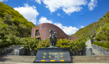 铁军纪念园