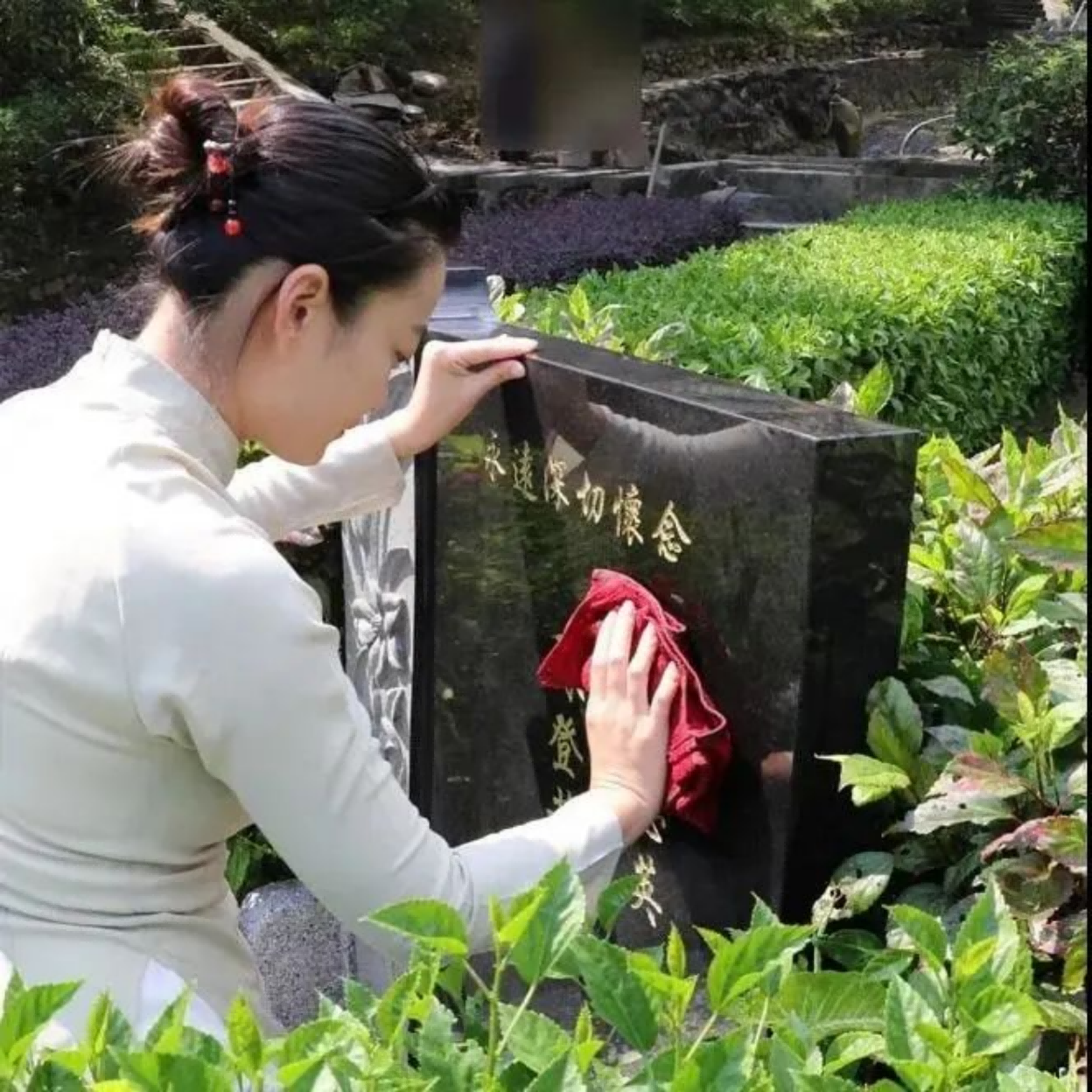 爱别等+孝别迟+_+九九敬老情意浓 (1)541.png