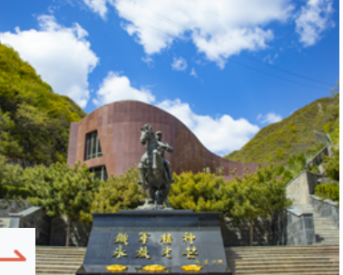 树葬公墓的优点 树葬公墓的优点