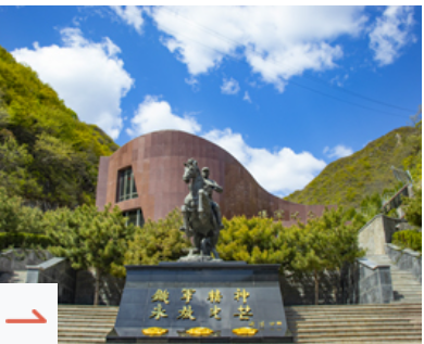 北京陵园维护 北京陵园维护