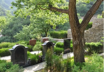 北京树葬墓园