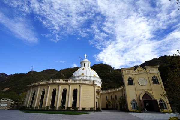 九公山公墓