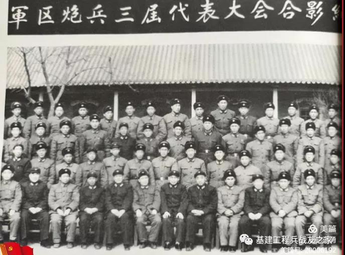 微信图片 20210325222620