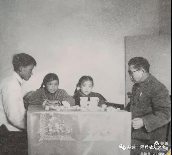 微信图片 20210325222713