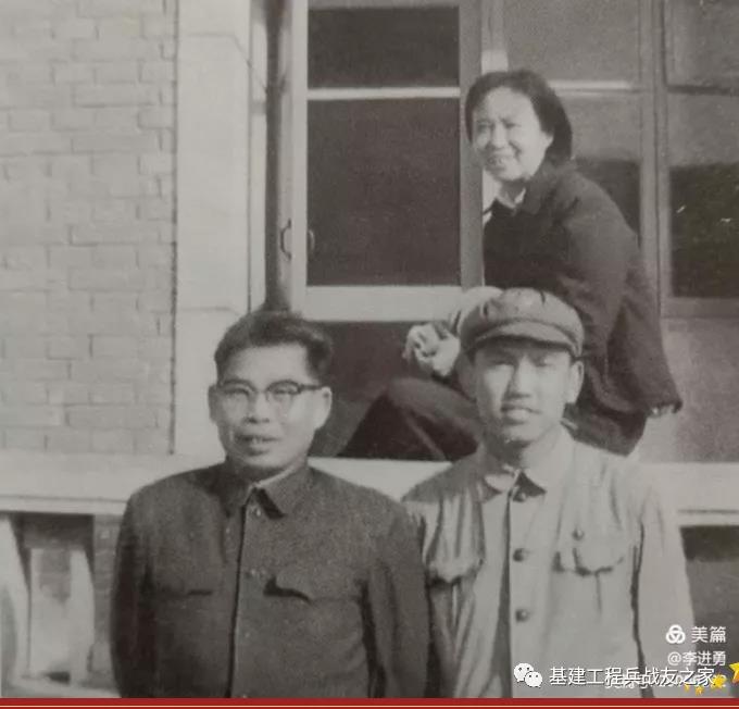 微信图片 20210325222715