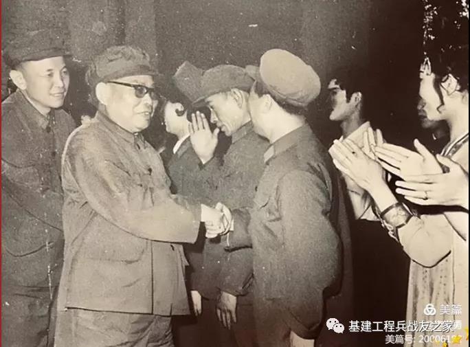 微信图片 20210325222739
