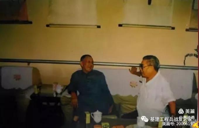 微信图片 20210325222755