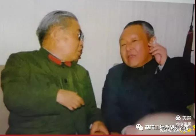 微信图片20210325222757