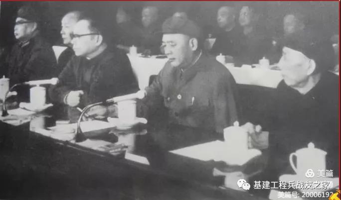 微信图片20210325222822