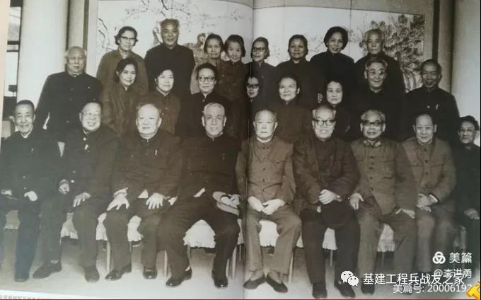 微信图片20210325222830