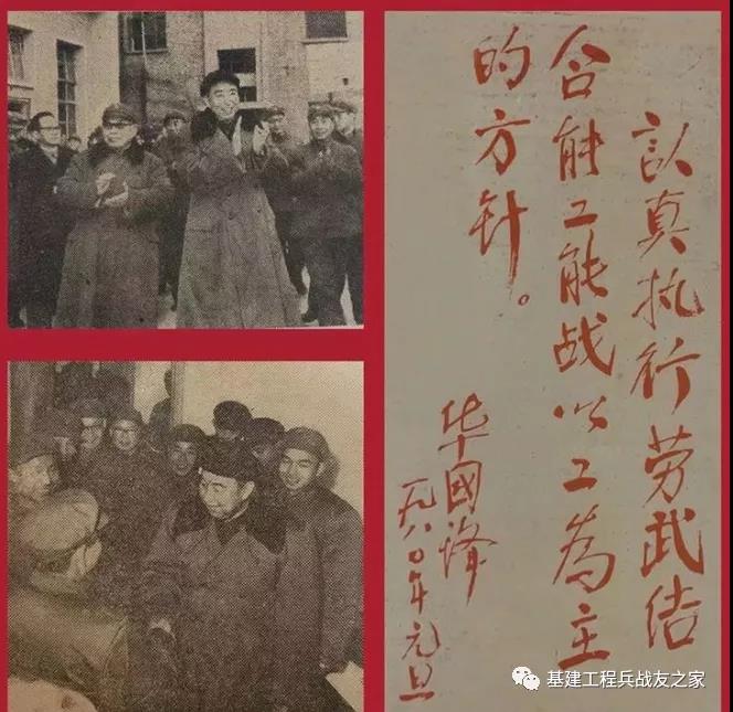 微信图片20210325222832