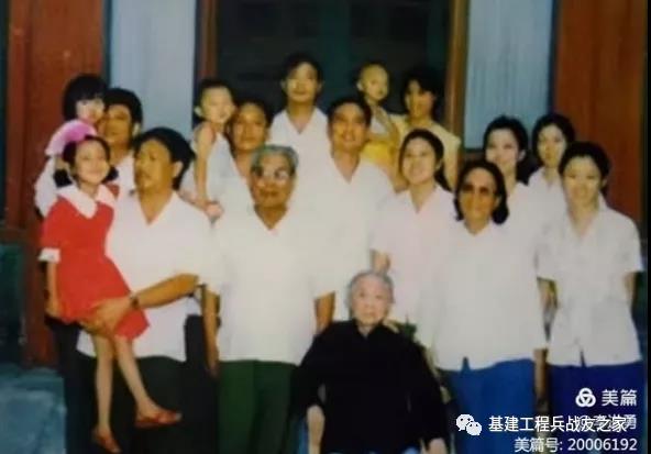 微信图片20210325222835
