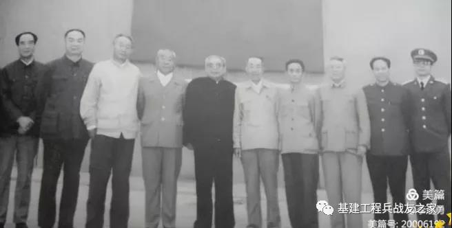 微信图片20210325222842