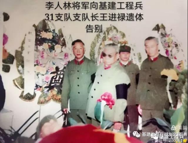 微信图片20210325222857