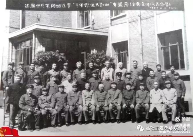 微信图片20210325222907
