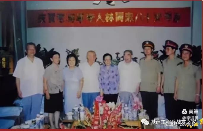 微信图片20210325222912