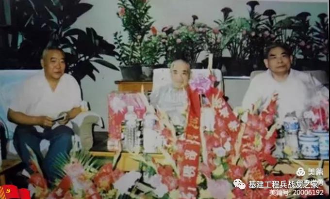 微信图片20210325222920