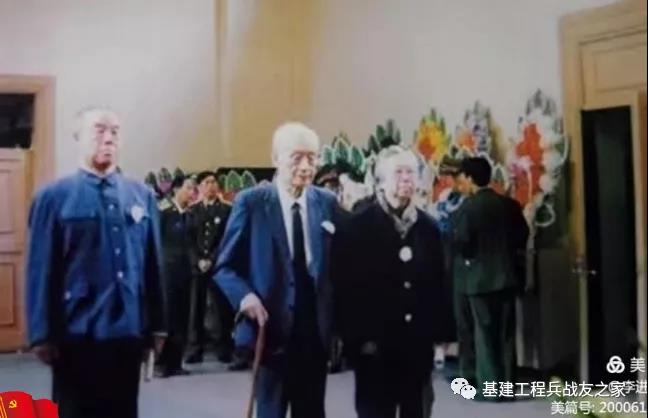 微信图片20210325222929
