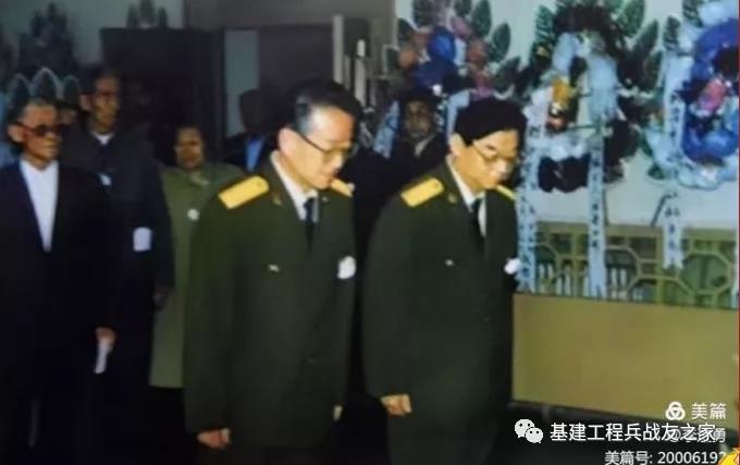 微信图片20210325222931