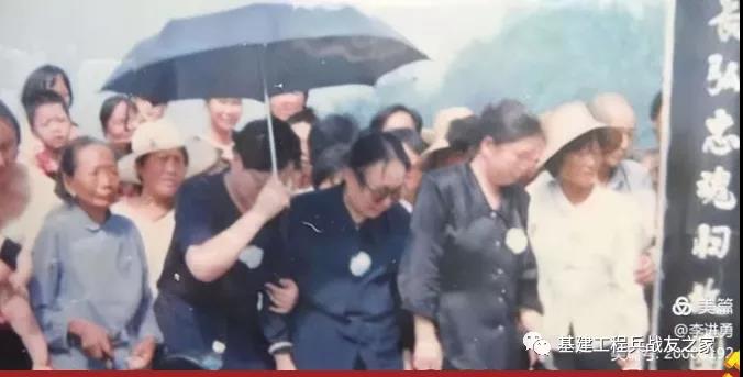 微信图片20210325222942