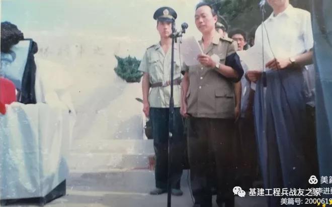微信图片20210325222945
