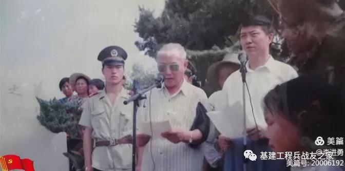 微信图片20210325222947