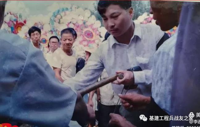 微信图片20210325222956