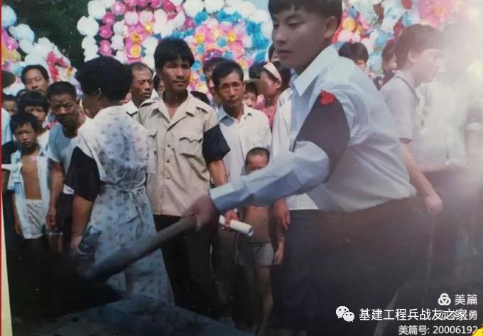 微信图片20210325222959