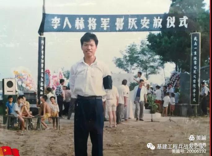 微信图片20210325223007